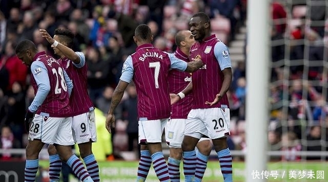 切尔西队史引进U20球员转会费排行榜：拉维亚6210万欧第一