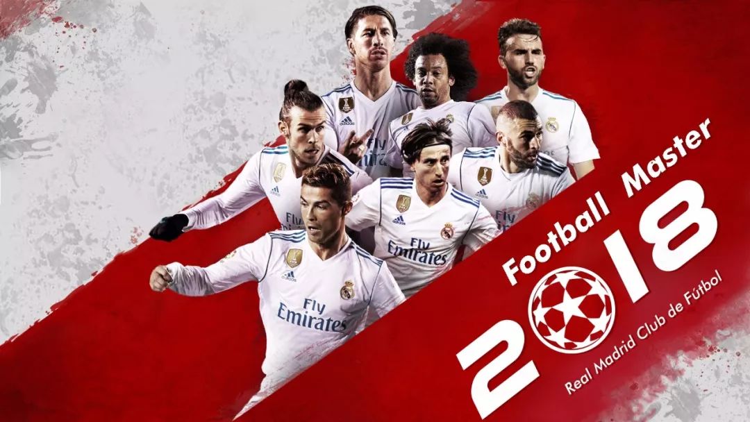 英媒：萨拉赫不太可能会在本周末对布莱顿的联赛里出场