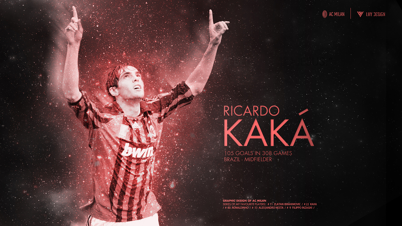 球星赛后采访太有料了