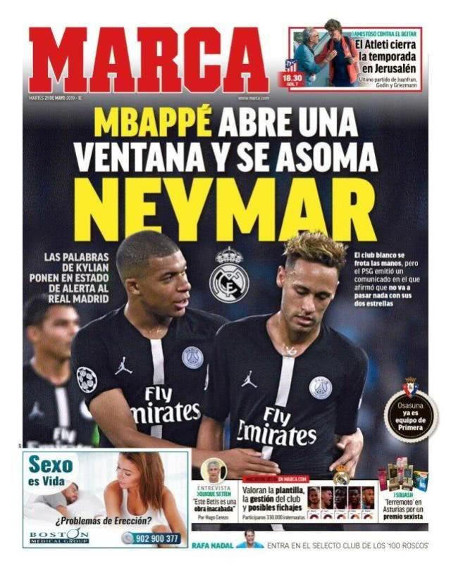 田中碧：库杜斯与塞门约很优秀；现代足球各国的差距越来越小