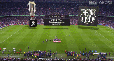 残特奥会射箭团体赛 广东队摘一银一铜